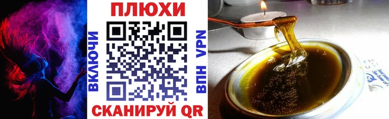 Гашиш Cannabis  Купить где  Нязепетровск 
