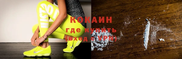 jwh Аркадак