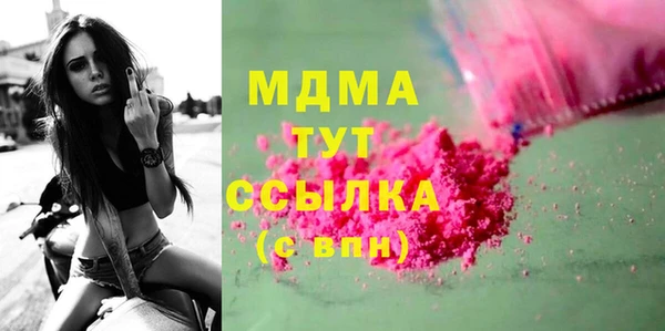 jwh Аркадак