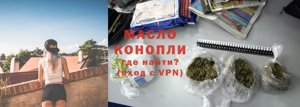 jwh Аркадак