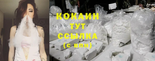 jwh Аркадак