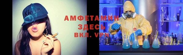 jwh Аркадак