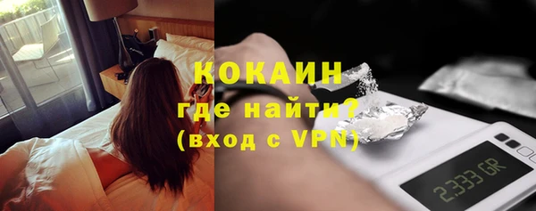 jwh Аркадак
