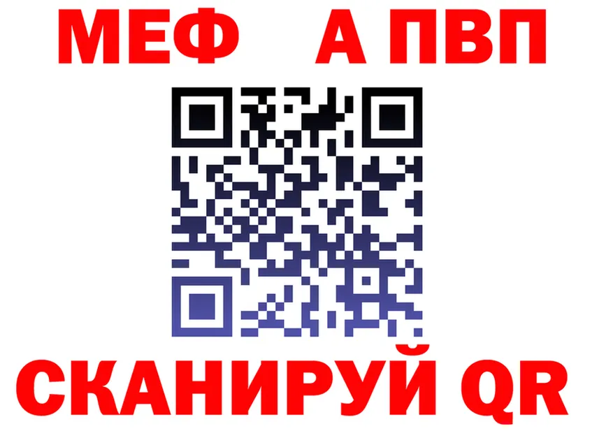 MDMA VHQ ССЫЛКА площадка блэк спрут Нязепетровск